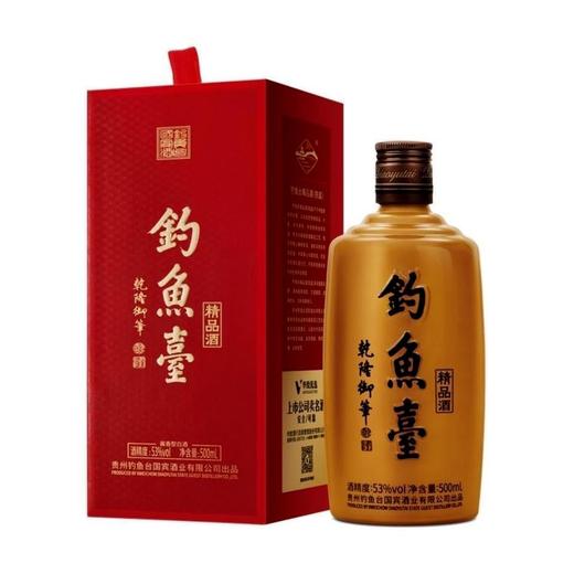 钓鱼台铁盖精品 酱香型白酒 500ml（53度） 商品图0