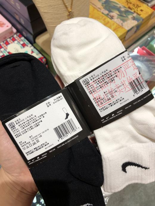N家正品PRO运动员系列男女袜，没有线头。。贸易公司货 商品图4
