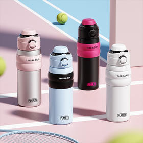 【敲高颜值！一杯三用】街头双饮保温杯316不锈钢高颜值女生吸管杯便携手提水杯运动水壶，吸管/直饮/广口，随意切换。ry