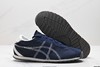 鬼塚虎ONITSUKA TIGER CORSAIR A55低帮简约休闲鞋1183C317-020男女鞋 商品缩略图4