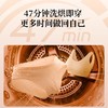 大宇内衣裤洗衣机迷你专用小型全自动家用洗烘一体清洗机DY-MW10H 商品缩略图3