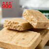 900压缩饼干 方便应急食品 家庭屯粮900压缩干粮200g*5包组合 /粮油调味 /方便食品 /其他方便食品 商品缩略图4
