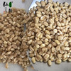 【弘毅六不用生态农场】六不用麦仁 商品缩略图1