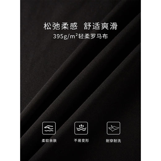 【 1件75折】熙世界2025春新款假两件条纹衬衫领连衣裙女长袖学院风中长裙子 商品图3