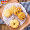 丹麦蓝罐曲奇原味125g/055011 缤纷风味小巧随享 商品缩略图3