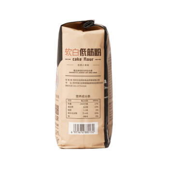 王后软白低筋粉1.5kg 烘焙小麦粉 无添加蛋糕粉饼干戚风曲奇面粉3斤 /粮油调味 /面粉 /通用粉 商品图5