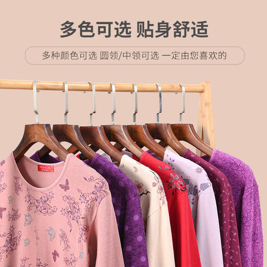 中老年秋衣秋裤女纯棉套装本命年老人大码棉毛衫妈妈保暖内衣薄款 商品图2