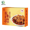 杞冠臻选 | 羊蝎子 礼盒 酱香味 / 香辣味  久 商品缩略图3