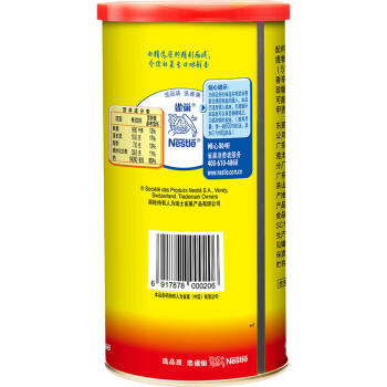 美极（Maggi）MAGGI/美极 鸡精 鲜鸡粉 煲汤烹饪 易溶解 310g 雀巢出品 /粮油调味 /调味品 /味精/鸡精 商品图6