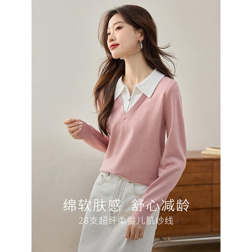 【专属特价】熙世界法式撞色POLO领针织衫假两件拼接粉色上衣2025年早春新款 商品图2