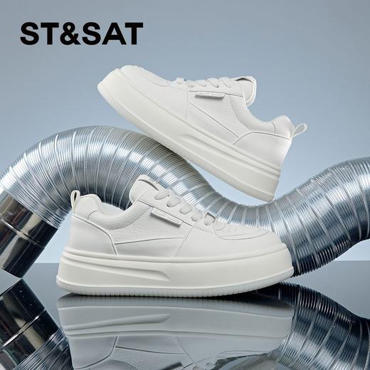 星期六休闲透气运动板鞋SSC1112722 商品图5
