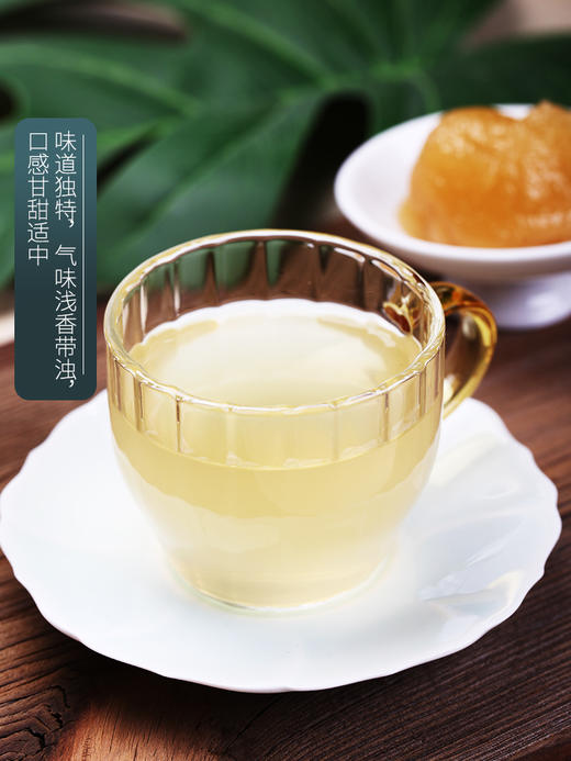 【赑隆】原始森林树洞蜜500g/瓶 商品图3