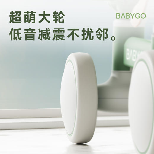 【BG】BABYGO儿童平衡车四轮滑步车 商品图5