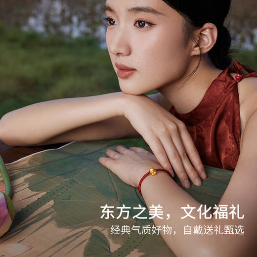 周六福黄金转运珠女3d硬金定价九华山联名地藏山菩萨足金路路通 商品图4