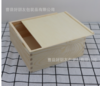 木盒 （20*20*8） 商品缩略图0