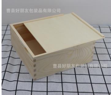 木盒 （20*20*8） 商品图0