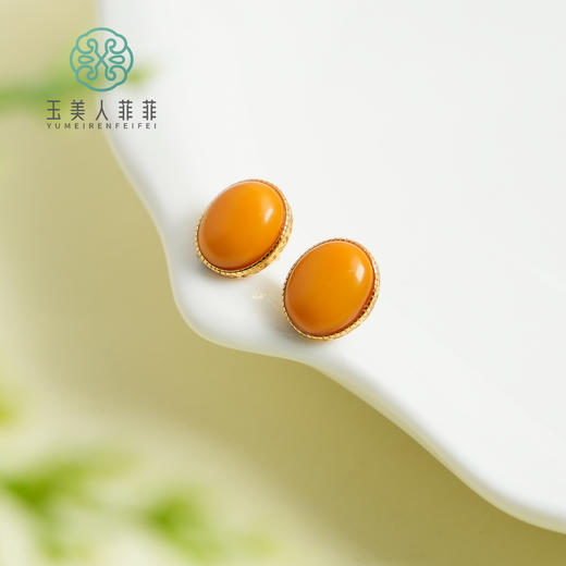 蜜蜡蛋面耳坠 商品图0