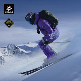 KAILAS凯乐石 BM45 PRO硬壳滑雪冲锋衣/冲锋裤 KG2441123/KG2441303