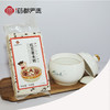 【药都严选】药膳养生红豆薏米粥 商品缩略图0