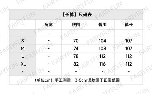 L-H 珍珠刺绣拉链外套/短裤 商品图3