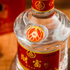 【2017年】五粮液 财富剑 珍藏 浓香型 52度 500ml 商品缩略图2