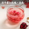 【冻干墨红玫瑰•云南】雲巅源府 60g/盒礼盒装 商品缩略图0
