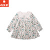 棉果果春季新品商场同款女童洋气碎花连衣裙M122700225094 商品缩略图1