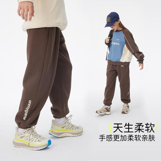 onmygame【学院风】加绒针织长裤卫裤 商品图1