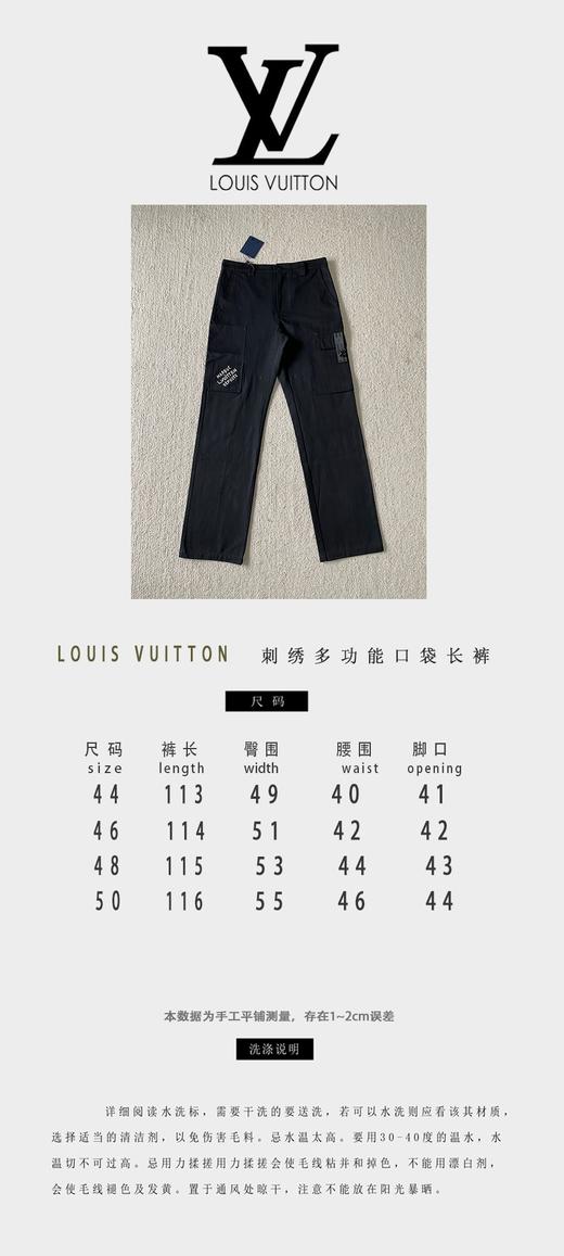 驴家 黑色工装直筒长裤（JN） 商品图4