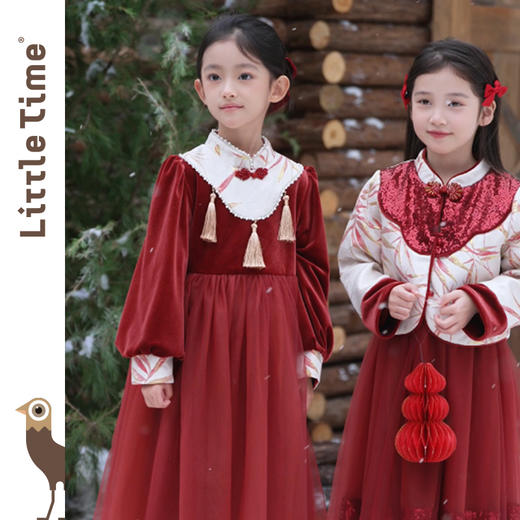 littletime女童秋冬套装2024新款红色新年服中国风棉服纱裙两件套 商品图4