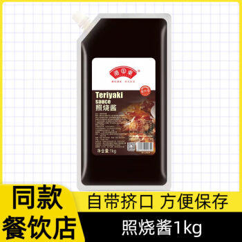 港东日式照烧酱商用章鱼小丸子烤肉拌饭炸鸡鳗鱼饭拌饭酱汁袋装1kg /粮油调味 /调味品 /复合调味汁 商品图0