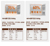 普莱赞黑巧克力130g/盒无添加蔗糖休闲零食 商品缩略图3