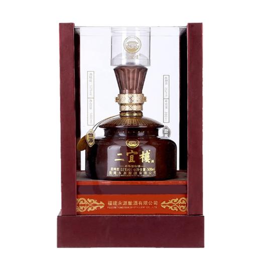 二宜楼 恒源 浓香型白酒 500ml （52度） 商品图0
