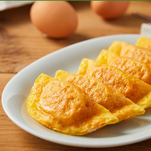 【锅汇食材】黄金蛋饺150g*4盒家用冷冻蛋饺 鸡蛋煎饺 商用黄金饺子 黑猪肉手工蛋饺 商品图4