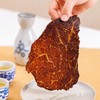 原切雪花牛肉干 商品缩略图3