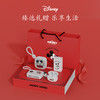 TY迪士尼DW-LH6数码礼盒套装【鲜享3.0】 商品缩略图2