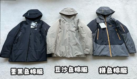 秋冬新款❄️始祖大鸟鸟爆款 男士滑雪系列防水夹克棉服外套（JN） 商品图0