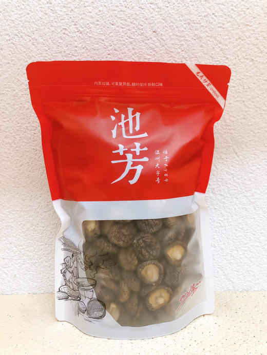 铜钱菇 商品图2