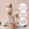 膳魔师TCKA系列儿童不锈钢两用保温壶550/580ml 商品缩略图4