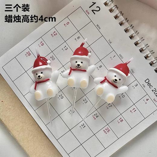 特殊造型生日蜡烛（点击链接多种款式可选） 商品图7