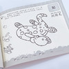 宝宝学画画全套6册涂色书0-2-3-4-5-6岁宝宝简单入门儿童创意绘画书学前启蒙涂鸦幼儿画册填色图画书籍早教幼儿园画画教材涂色本 商品缩略图7