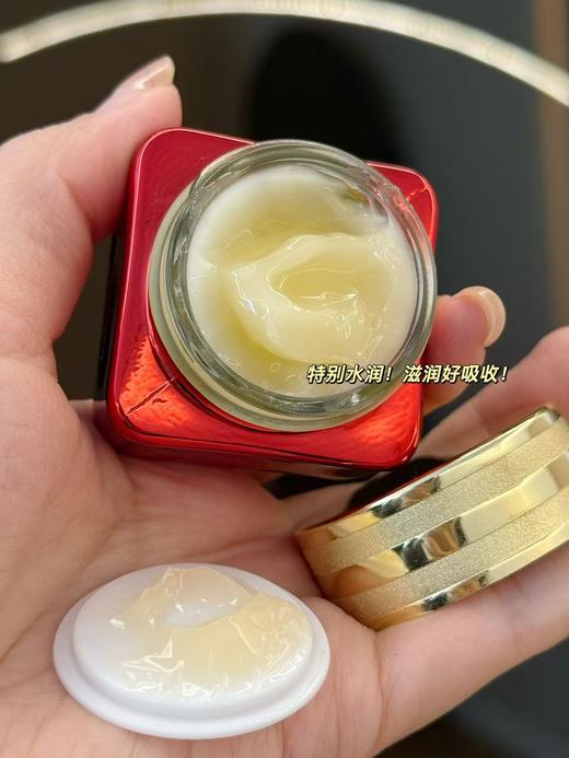 Y诗兰US抗皱小棕瓶眼霜保质期到28年 商品图12