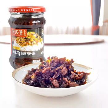陶华碧老干妈 老干妈下饭菜210g 贵州特产 萝卜干辣椒酱拌饭菜豆豉风味 /粮油调味 /调味品 /榨菜/酱腌菜 商品图2