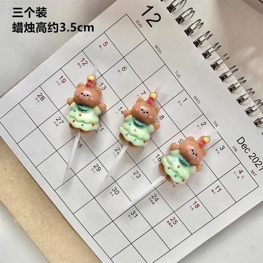 特殊造型生日蜡烛（点击链接多种款式可选） 商品图5