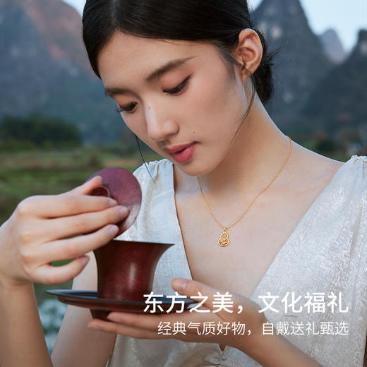 周六福5G足金计价吊坠禅心佛莲好运葫芦金莲九华山系列节日礼物 商品图4