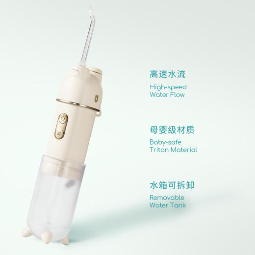 【马泷专属】通吃猫火箭猫冲牙器 商品图1