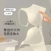 【优雅聚拢，蕾丝花边】细节处流露女性的温柔与妩媚。无痕小胸，收副乳，上托防下垂，让你尽显优美身姿。夏季薄款，清凉自在，成为你的心头爱！ 商品缩略图2