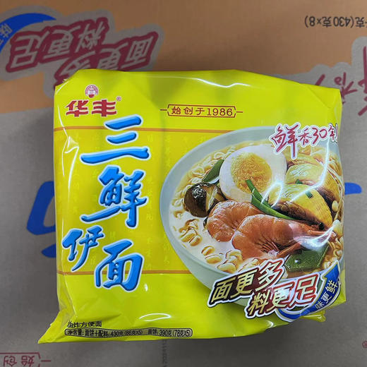 华丰三鲜伊面五连包 商品图0