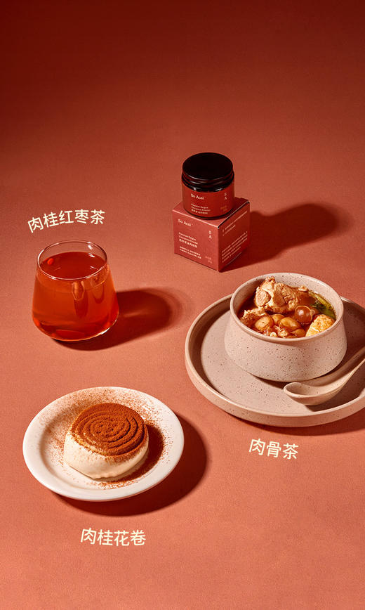 西贡紫油肉桂粉 商品图2