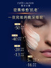 【修愈抗老 功效加乘】Estee Lauder/雅诗兰黛大棕罐封愈膜霜65ml滋润抗老修护面霜 商品缩略图3